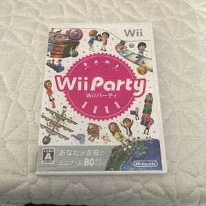 「Wii Party」