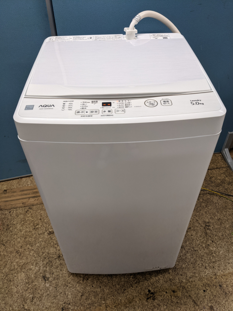 驚きの価格 g02110 アクア 全自動洗濯機 AQW-S50E9 5.0kg - 洗濯機 