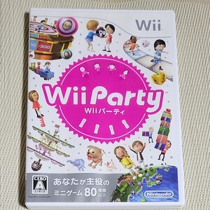 【Wii】 Wii Party (ソフト単品版)