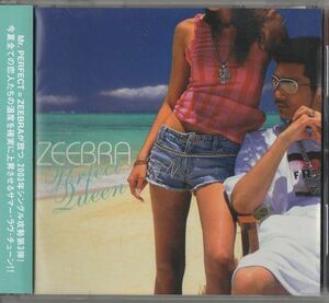 帯付CD★ZEEBRA／Perfect Queen