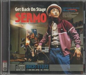 CD★SEAMO／Get Back On Stage