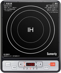 U13# IHクッキングヒーター 卓上 IH調理器 高火力1400W