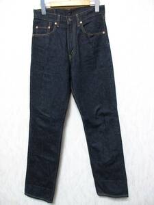 美品 リーバイス Levi's 557 デニムパンツ ジーンズ 27 フィリピン製 亥559