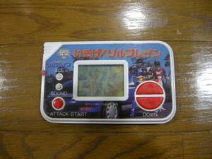 [U] Bandai electron game [...!sorub rain ]