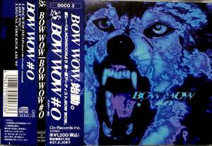 ★BOW WOW『バウワウ #0』1995年の3曲入CDS