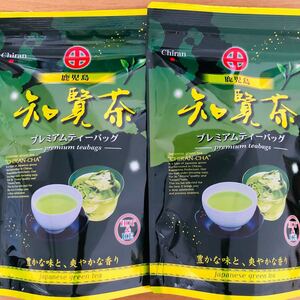 ★九州・鹿児島★ 知覧茶 プレミアムティーバッグ 100g 2袋 | 煎茶 緑茶 八女茶 嬉野茶 茶葉 九州銘茶