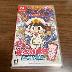 Nintendo Switch 桃太郎電鉄 〜昭和 平成 令和も定番!〜