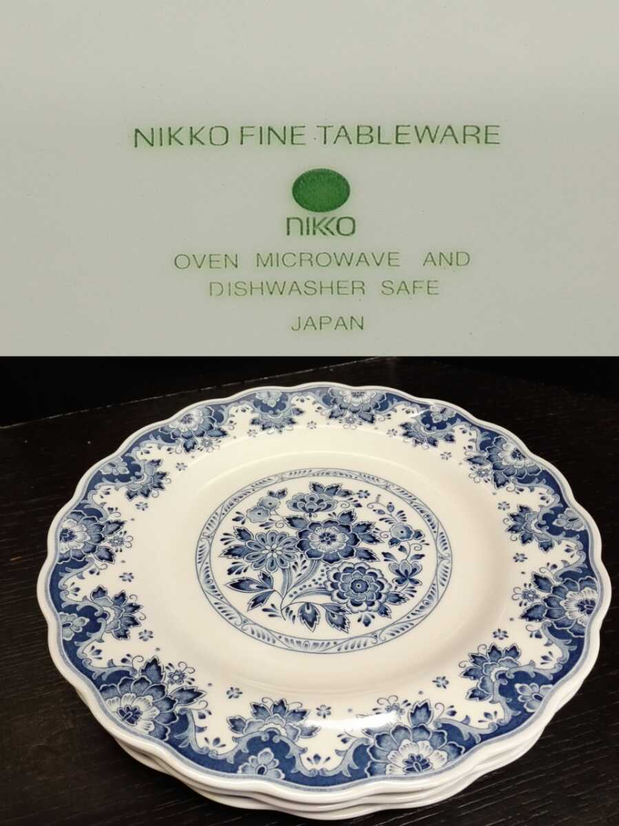 NIKKO JAPAN 洋食器 provincial Designs 平皿 花柄 約25? 4点 / ブルー 