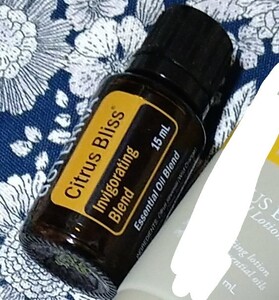 新品☆サンリズム(シトラスブリス)15ml 未開封正規品