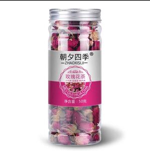ローズ 花茶 ハーブティー 50g
