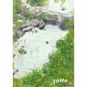  color pencil .[ line .. water ]A2* amount attaching ** hand ..* original picture * landscape painting **yotto