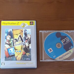PS2 ペルソナ3 、ペルソナ4
