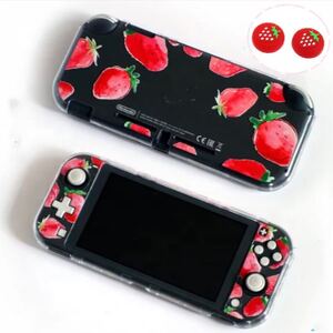SwitchLiteカバー Switchライトハードカバー Switchライト クリアカバー かわいい×イチゴ