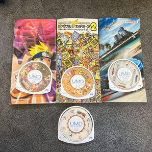 【PSP】4本セット(箱無し)