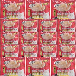 チャオ 猫用おやつ ちゅーる まぐろ 海鮮ミックス味 14g×20本入×18袋