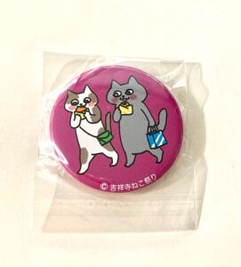 吉祥寺ねこ祭り 缶バッジ