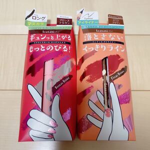 レアナニプラス エクストラカール ロングマスカラ ブロンズブラウン インテンスアイライナー クリアブラウン