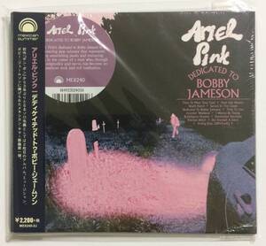 ほぼ新品/再生1回★ARIEL PINK『DEDICATED TO BOBBY JAMESON』輸入盤国内流通仕様★ROCK/INDIE/MOGWAI/BJORK/RADIOHEAD/3点で送料無料★