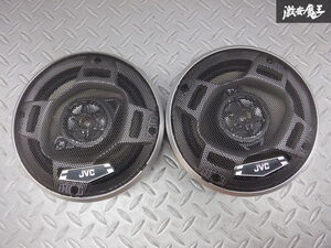 保証付 動作OK JVC ビクター CS-HX635 スピーカー 200W カーバー付 即納