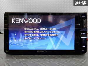 保証付 トヨタOP KENWOOD ケンウッド メモリーナビ MDV-X701W 地図データ 2013年 Bluetooth 地デジ内蔵 DVD再生 CD再生 カーナビ