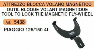 BUZZETTI 5438 社外　工具 ピアッジオオートマ車（125-150)用フライホイール固定