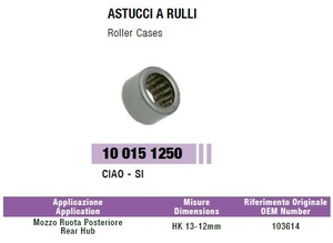 RMS 10015 1250 社外 ベアリング(ニードルローラー/両側開放) 1個 13-12 CIAO/チャオ モペッド