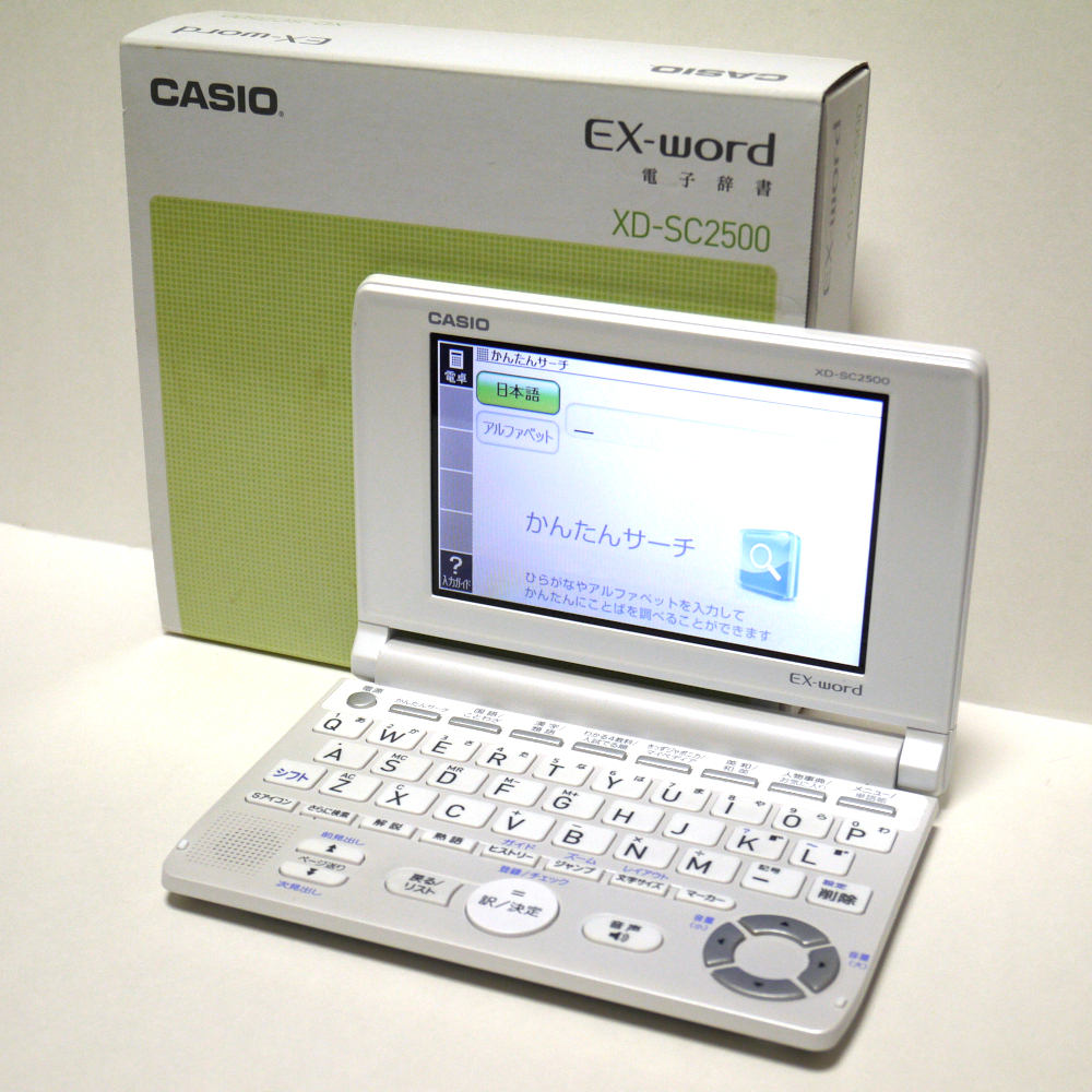 日本最激安 未使用 XD-SK2800WE 小学生モデル エクスワード 電子辞書 カシオ その他