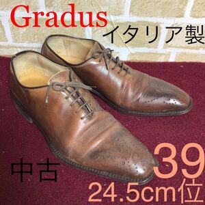 【売り切り!送料無料!】A-146 Gradus!ビジネスシューズ!39 24.5cm位!ブラウン!ストレートチップイタリア製!ドレスシューズ!中古!