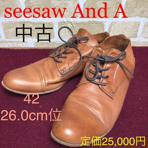 【売り切り!送料無料!】A-149 seesaw And A!外羽根ストレートチップシューズ!ライトブラウン!42 26.0cm!ドレスシューズ!定価25,000円!中古!