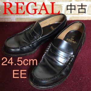 【売り切り!送料無料!】A-152 REGAL!コインローファー!24.5cmEE!黒!学生!ビジネス!仕事!通勤!フォーマル!冠婚葬祭!メンズ!レディース!中古!