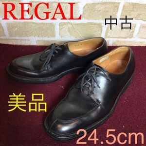 【売り切り!送料無料!】A-135 REGAL!リーガル!Uチップビジネスシューズ!黒!24.5cm!革靴!カジュアル!仕事!冠婚葬祭!ドレスシューズ!中古美品