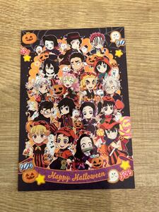 鬼滅の刃 ハロウィン ポストカード 全員