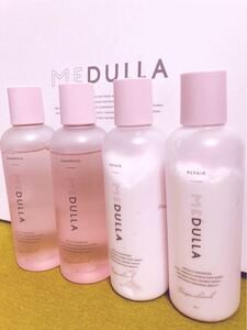 MEDULLA メデュラ シャンプー リペア セット