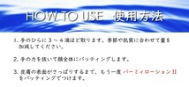 送料無料 INNATUS《ホホバオイル》イナータス オアシス40ml 美容成分 配合 アトピー 敏感肌 低刺激 乾燥肌_画像4