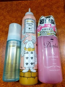 ヘアスタイリング剤 化粧水 大容量 3点セット
