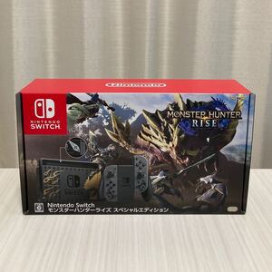 Nintendo Switch モンスターハンターライズ スペシャルエディション