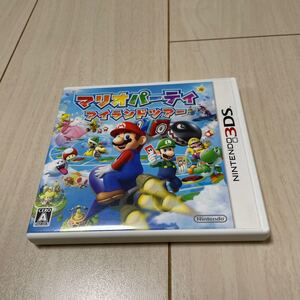 【3DS】 マリオパーティ アイランドツアー