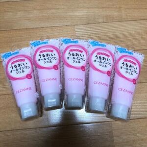 セザンヌ うるおいオールインワンジェル 100g 化粧水 乳液