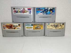 ヤフオク ポピュラスの中古品 新品 未使用品一覧 ヤフオク ポピュラスの中古品 新品 未使用品一覧