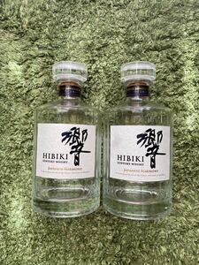 響 から瓶 二本