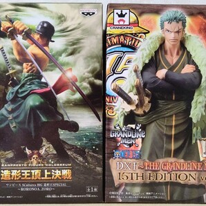 【ONE PIECE】ゾロ好きの方必見!!【ロロノア・ゾロ フィギュア2点セット】