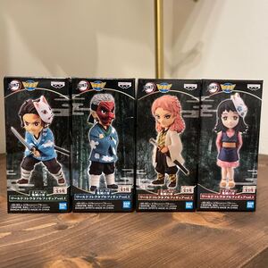 鬼滅の刃 ワールドコレクタブルフィギュア vol.1 4種セット ワーコレ