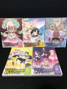 【Blu-ray全巻】Fate/Kaleid liner プリズマ☆イリヤ 2wei!