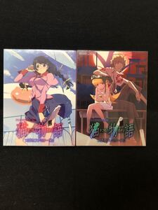 【Blu-ray全巻】猫物語 黒 上下巻