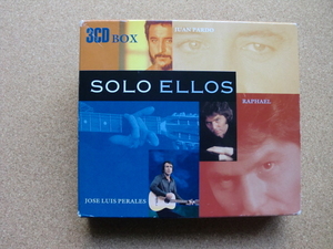 ＊【３CD】JUAN PARDO、JOSE LUIS PERALES、RAPHAEL／SOLO ELLOS（ECB247032）（輸入盤）