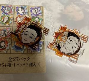 鬼滅の刃 原画展 アクリルパズルコレクション 悲鳴嶼行冥