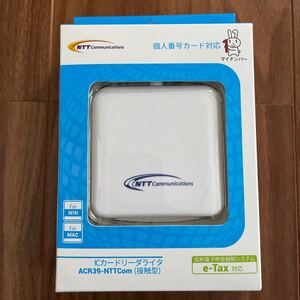USBタイプ接触式ICカードリーダ ACR39-NTTCOM