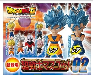 ドラゴンボール 超戦士マスコット02 レアベジット UDM　UMD 送料無料　定形外補償無し　推奨追加料金にて補償付き可能