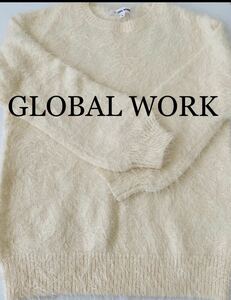 GLOBAL WORK グローバルワーク　長袖トップス　ふわふわ　子供服　カットソー　シンプルコーデ　オシャレ 120cm