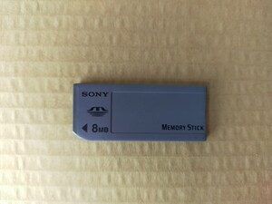 SONY メモリースティック 8MB
